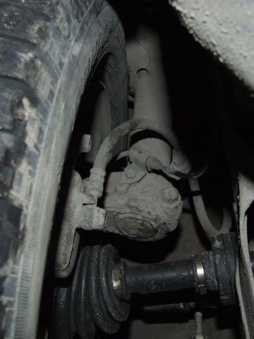 правое крыло правое крыло